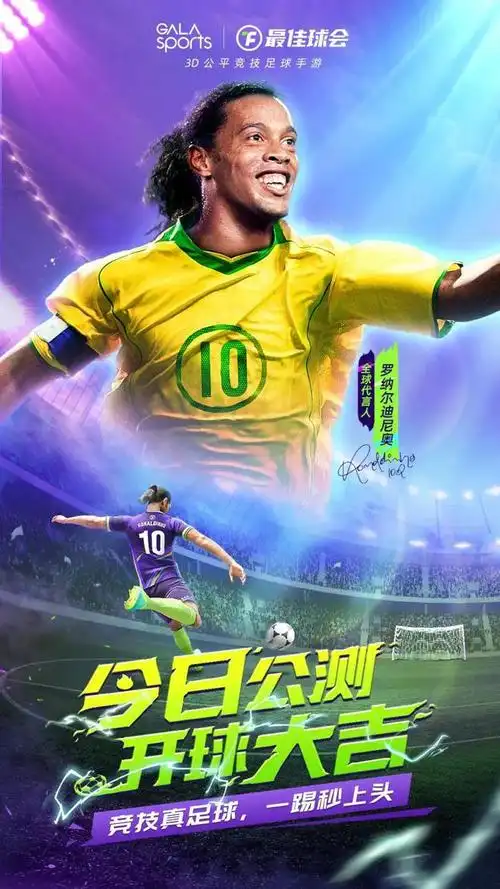 不少大赛都